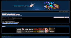 Desktop Screenshot of forum.emunes.pl